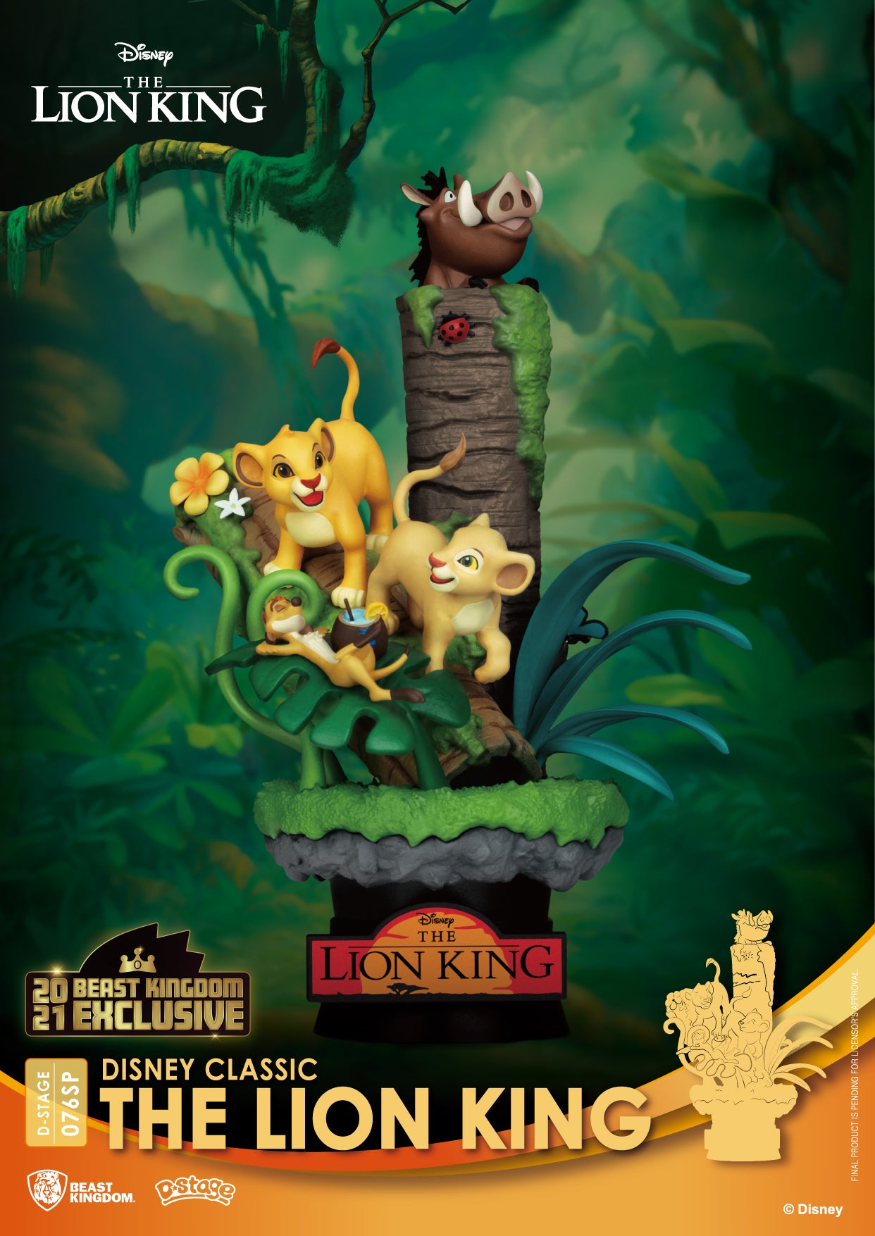 The Lion King Special Edition (D-Stage)
